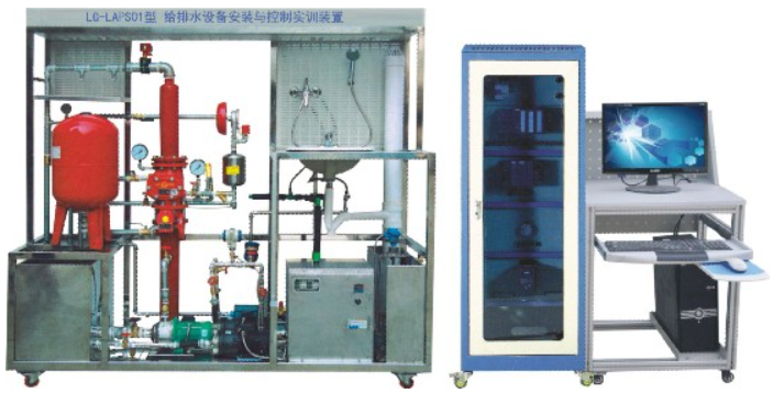 LG-LAPS01型 給排水設備安裝與控制實(shí)訓裝置