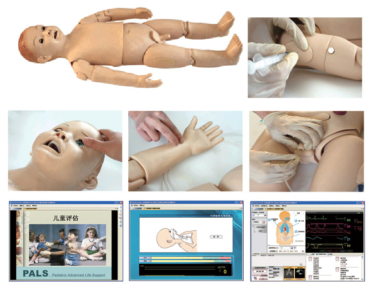 兒童急救模型，兒童綜合急救技能訓練系統