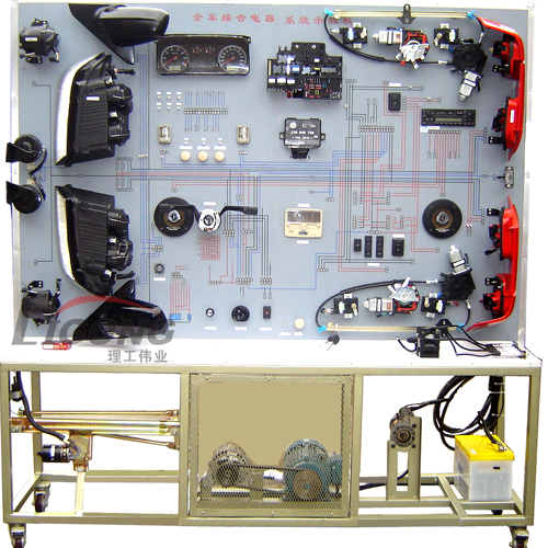 寶來(lái)全車(chē)電路電器實(shí)訓臺