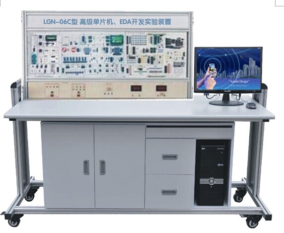 LGN-06C型 高級單片機、EDA開(kāi)發(fā)實(shí)驗裝置