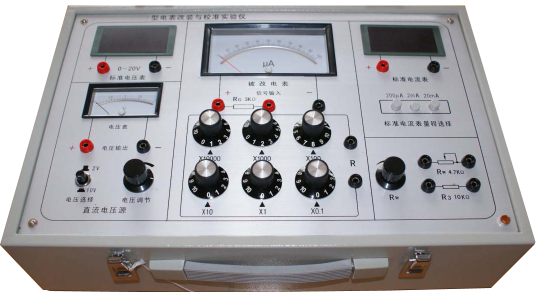 GT4508 電表改裝與校準實(shí)驗儀