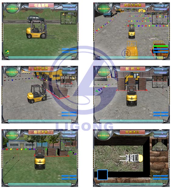 裝載機/叉車(chē)模擬機