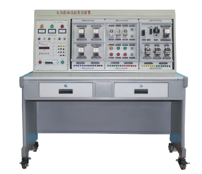 LGK-745DT 電力拖動(dòng)技能實(shí)訓裝置