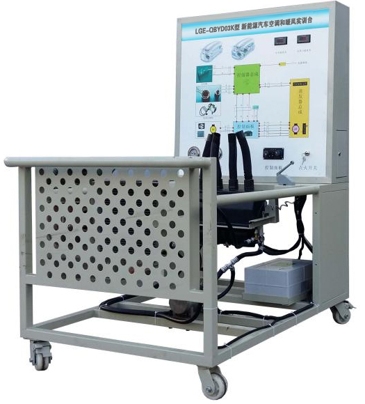 新能源汽車(chē)空調和暖風(fēng)實(shí)訓臺(比亞迪秦)
