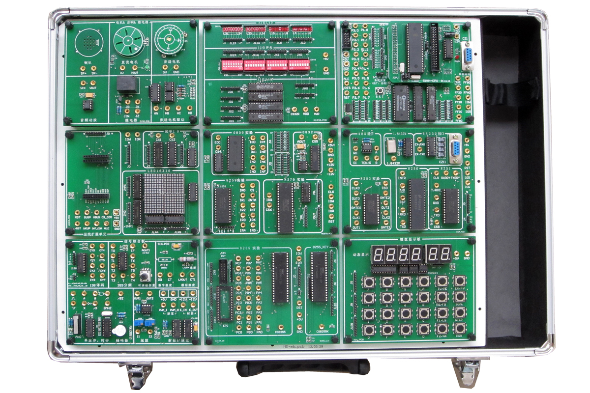 單片機實(shí)驗箱