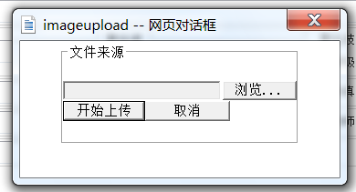 全國職業(yè)院校技能大賽網(wǎng)絡(luò )平臺