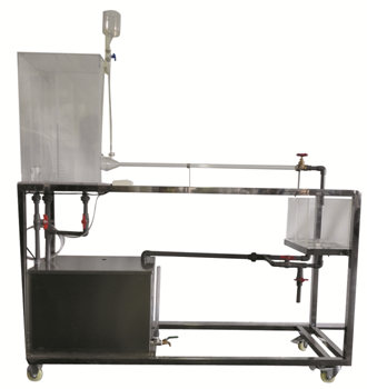 雷諾實(shí)驗裝置