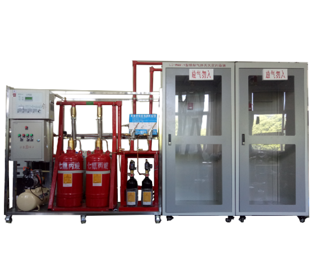 LG-XQT01型 氣體滅火實(shí)訓系統