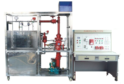 自動(dòng)噴水滅火系統實(shí)驗實(shí)訓裝置