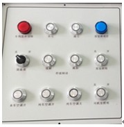 城市軌道交通列車(chē)電氣回路系統教學(xué)平臺 副駕駛控制臺