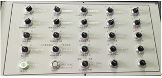 城市軌道交通列車(chē)電氣回路系統教學(xué)平臺 回路輔助控制臺