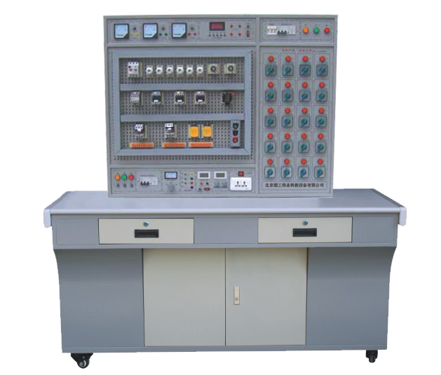 機床電氣控制技術(shù)及工藝實(shí)訓考核裝置(網(wǎng)孔板) LG-801B 機床電氣控制技術(shù)及工藝實(shí)訓考核裝置(網(wǎng)孔板)