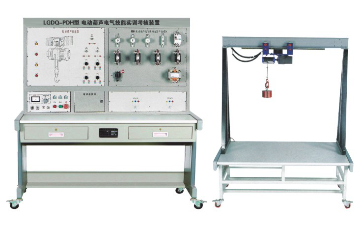 電動(dòng)葫蘆電氣技能實(shí)訓考核裝置