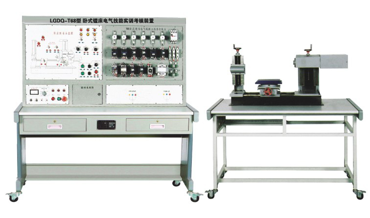 鏜床機床電氣實(shí)訓考核裝置