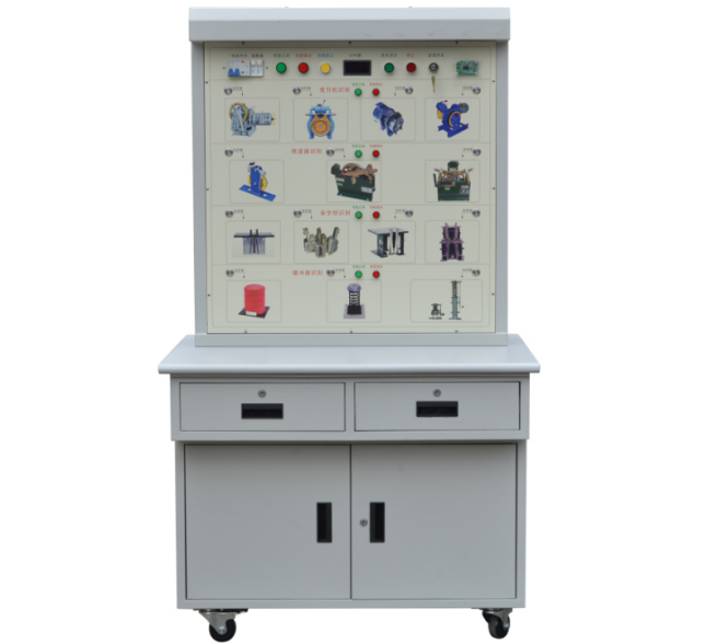 LG-DTAQ02型 安全裝置識別操作柜