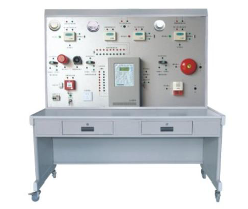 自動(dòng)消防報警聯(lián)動(dòng)系統實(shí)驗實(shí)訓裝置 LG-X01型 自動(dòng)消防報警聯(lián)動(dòng)系統實(shí)驗實(shí)訓裝置