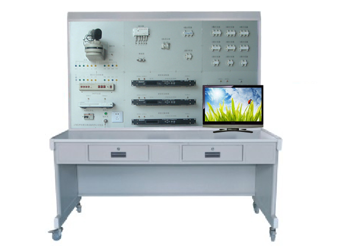 有線(xiàn)電視系統實(shí)驗實(shí)訓裝置
