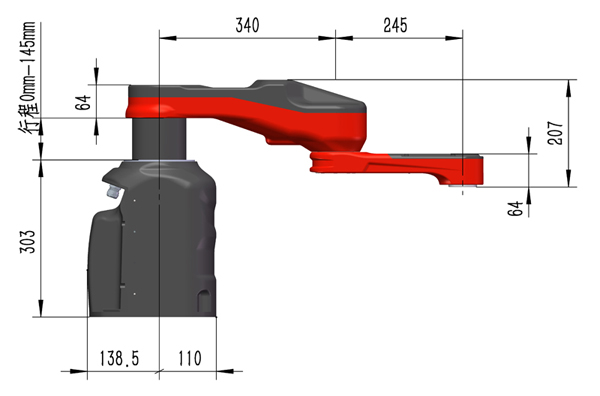 工業(yè)機器人