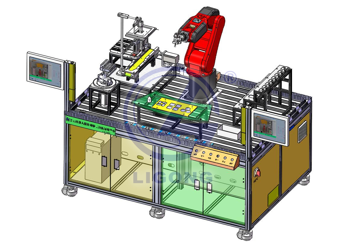 工業(yè)機器人職業(yè)技能競賽平臺