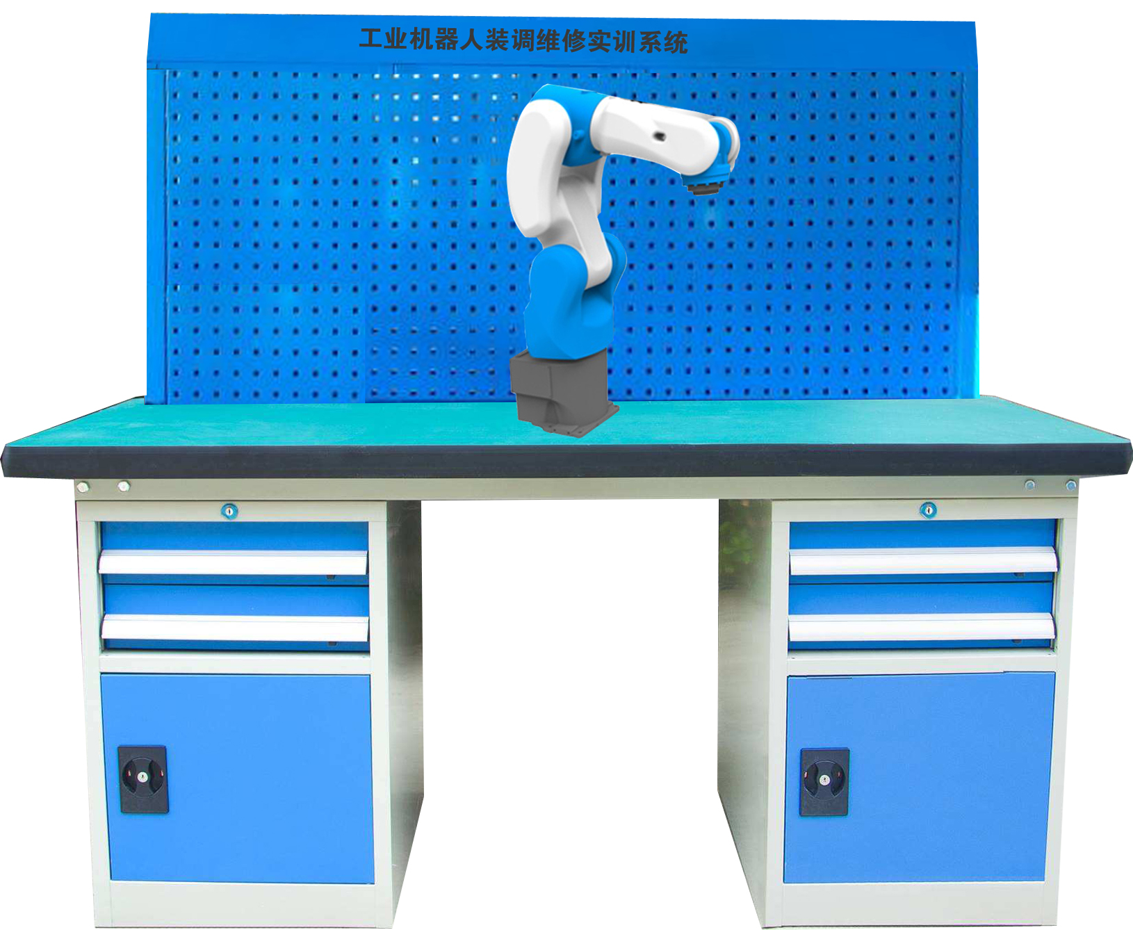 工業(yè)機器人裝調維修實(shí)訓系統