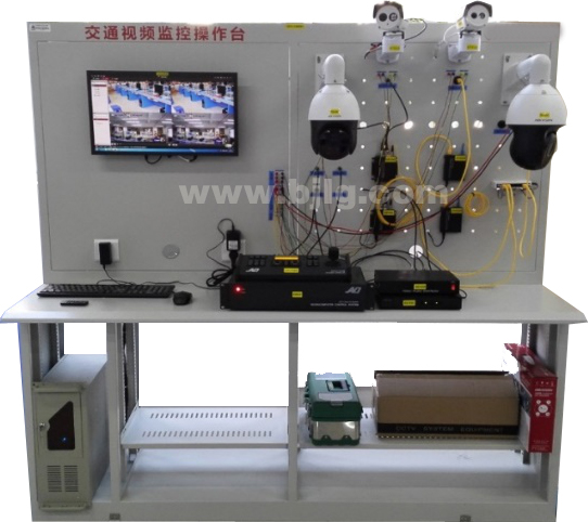 交通視頻監控研發(fā)實(shí)訓平臺