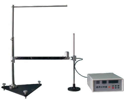 慣性秤實(shí)驗儀