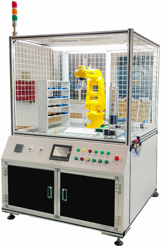 LGJ-SJ43智能機器人(組合式)應用實(shí)訓裝置
