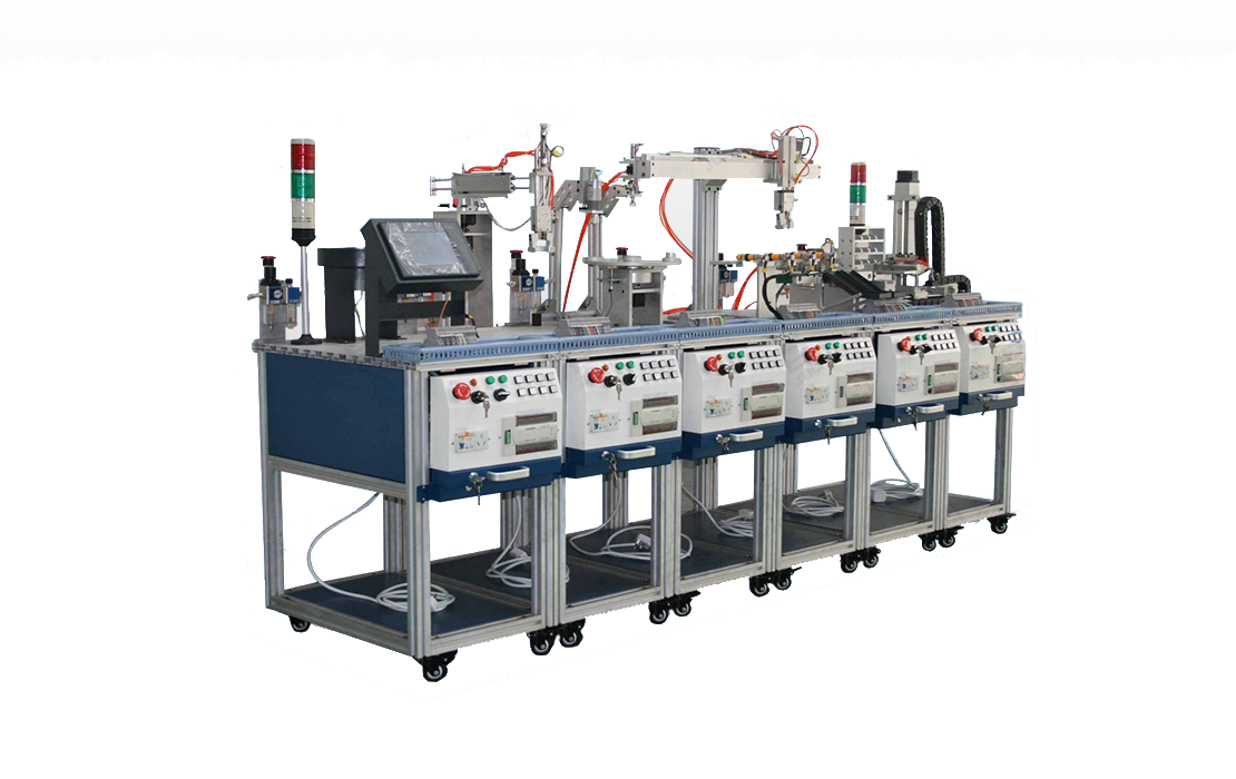 LGJ-SJ64模塊化柔性自動(dòng)化生產(chǎn)實(shí)訓系統(六站式)