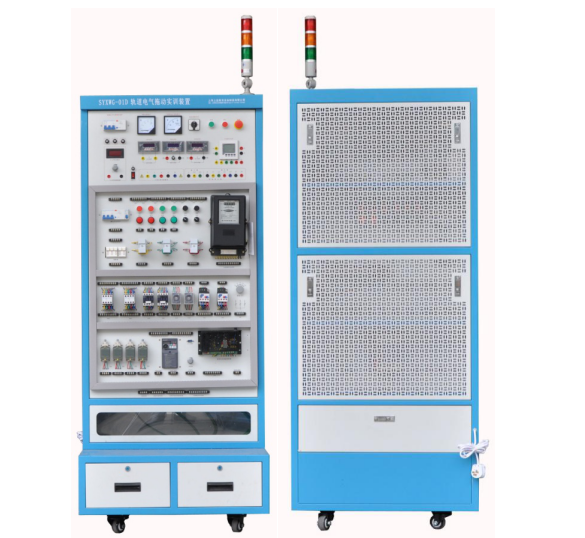 軌道電氣安裝調試實(shí)訓裝置
