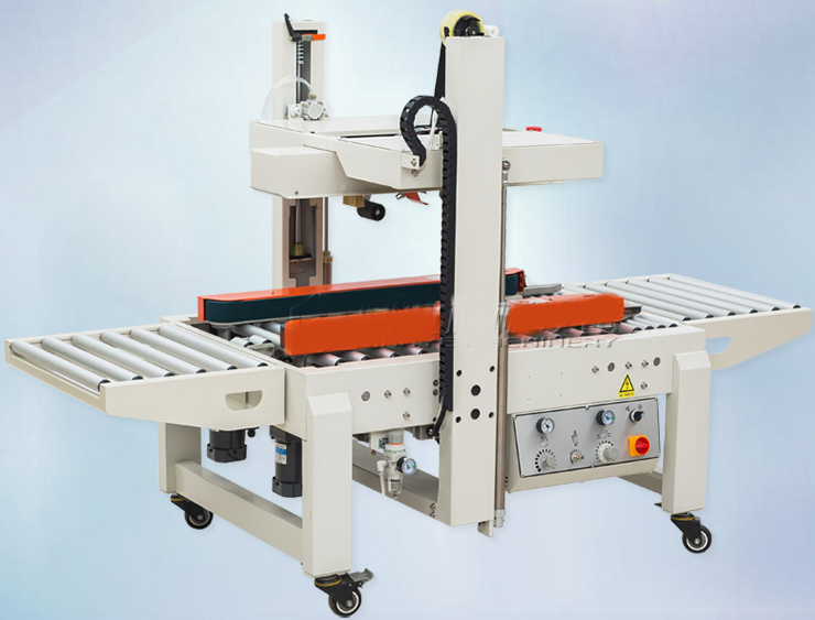 自動(dòng)封箱機