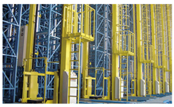 物流倉儲管理系統軟件