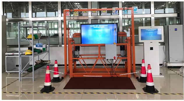 LG-TDG07高處安裝維護拆除作業(yè)實(shí)訓設備
