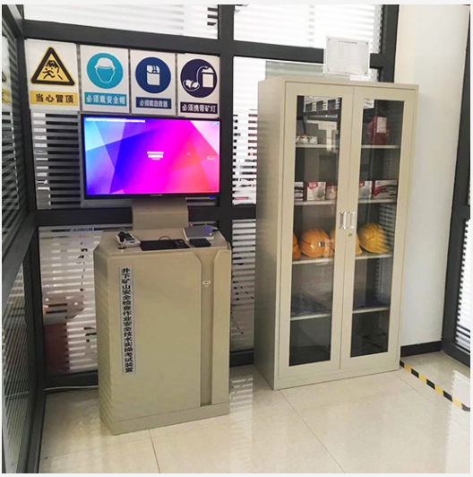 LG-TKS12(地下)礦山安全檢查作業(yè)實(shí)操教學(xué)實(shí)訓設備