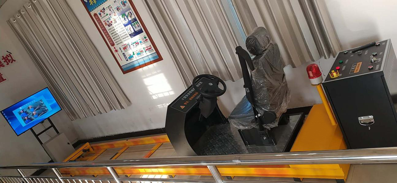 安全帶碰撞體驗系統