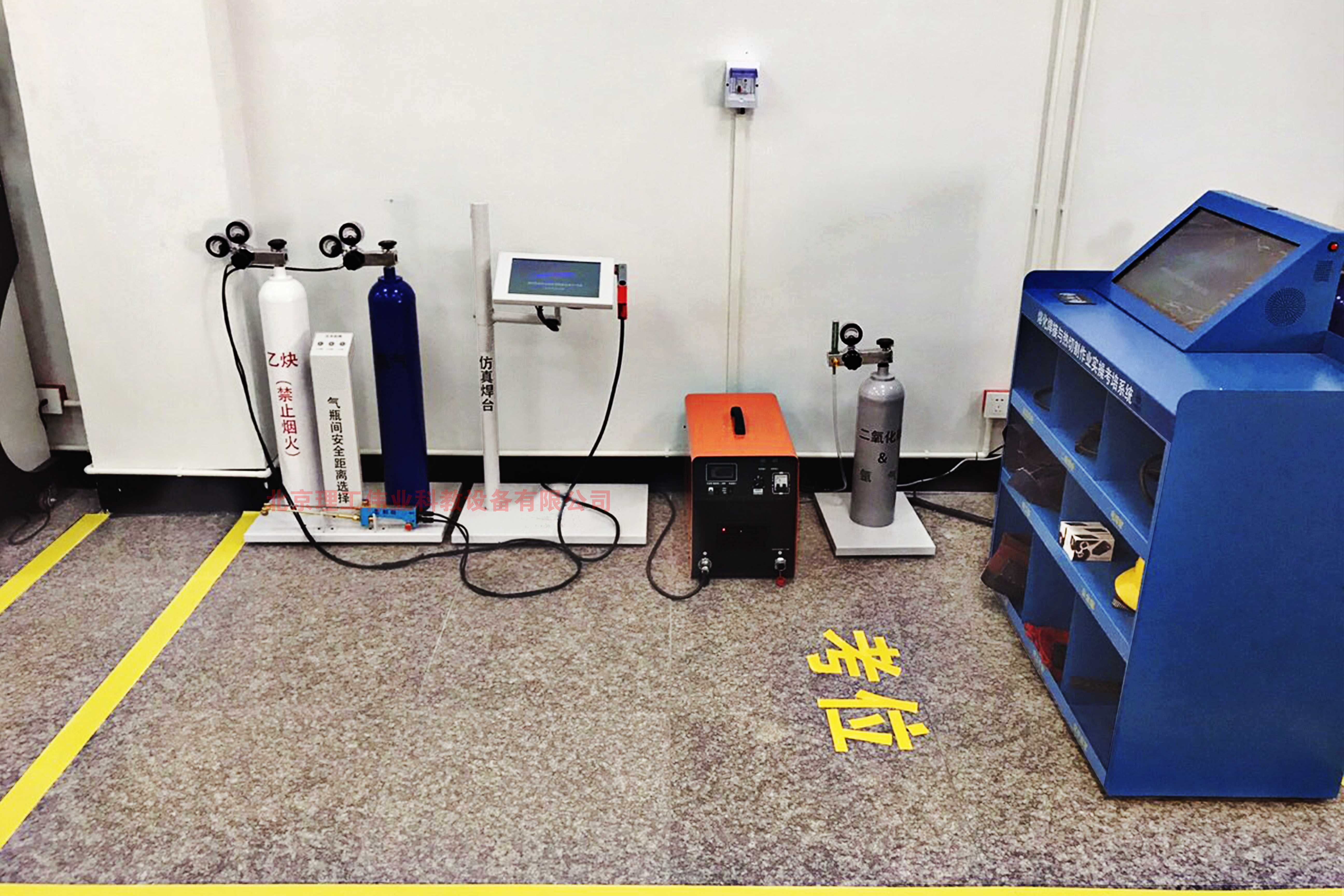 釬焊作業(yè)安全技術(shù)實(shí)際操作考試系統