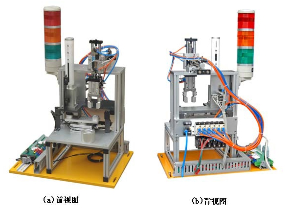 自動(dòng)生產(chǎn)線(xiàn)拆裝與調試實(shí)訓裝置