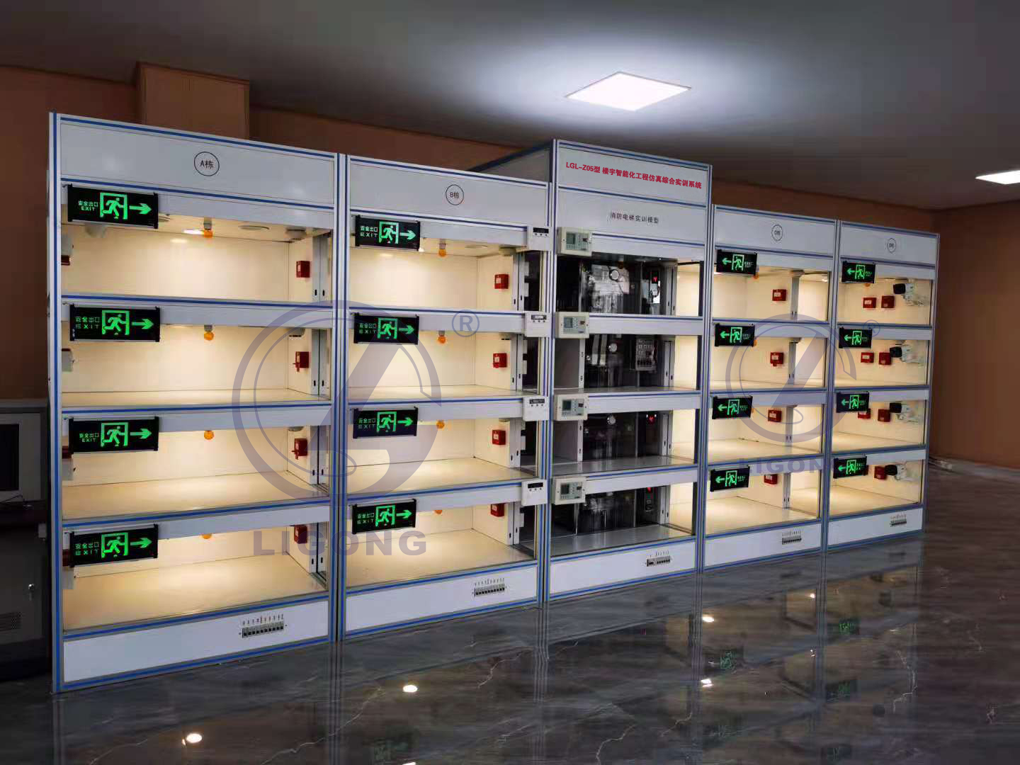LGL-Z05型 樓宇智能化工程仿真綜合實(shí)訓系統