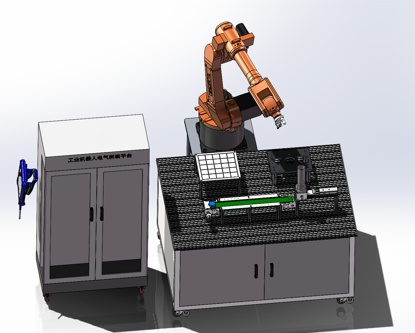 工業(yè)機器人維護維修實(shí)訓工作站