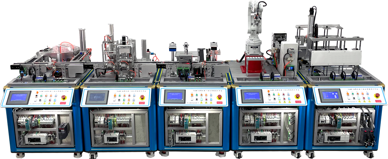 機電一體化智能實(shí)訓平臺