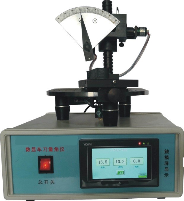 車(chē)刀量角儀