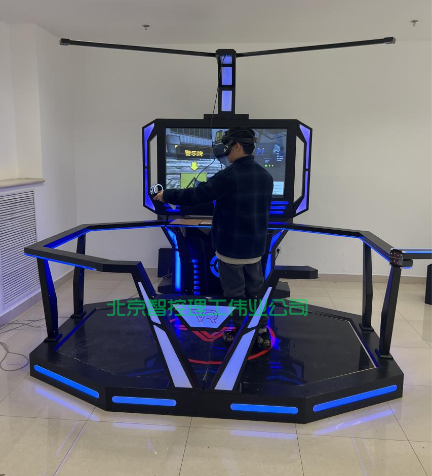 建筑施工消防滅火VR模擬器