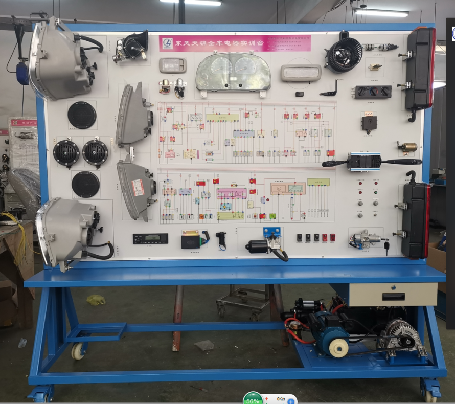東風(fēng)天錦EQ1120GA型全車(chē)電器電路實(shí)訓臺