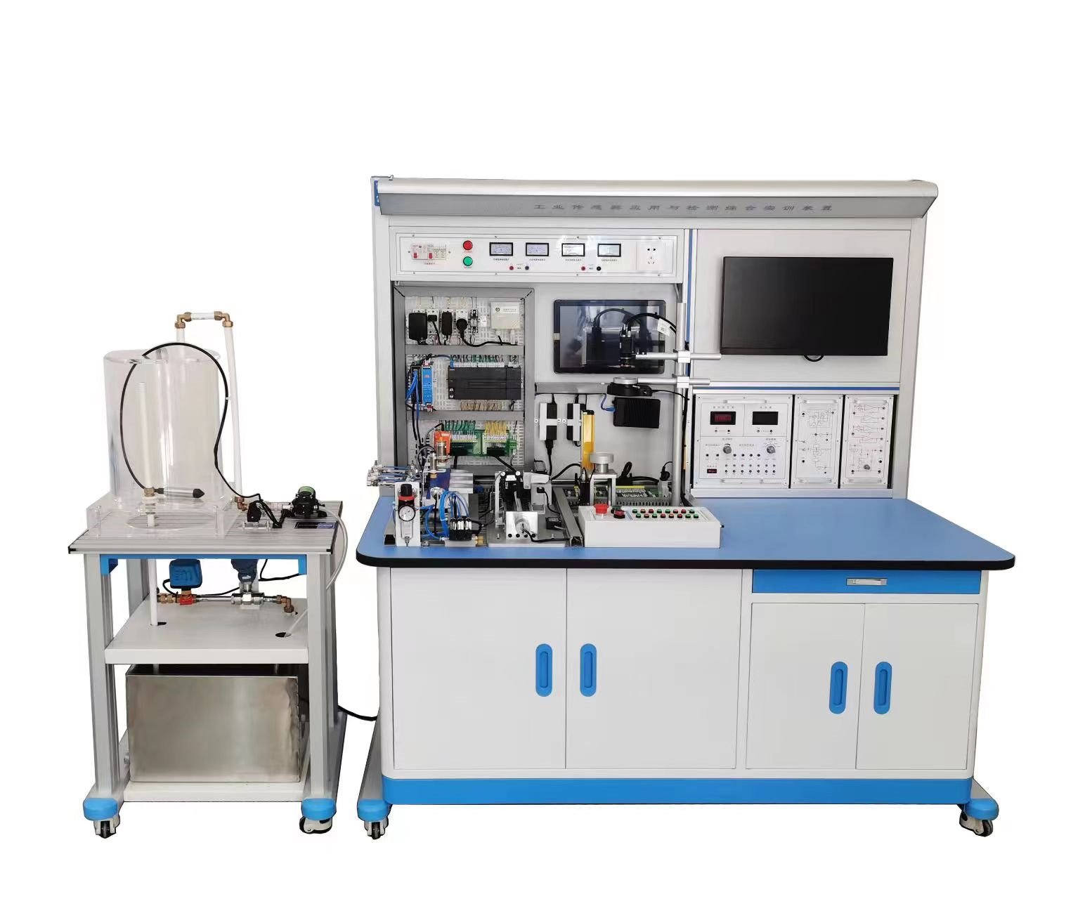 工業(yè)自動(dòng)化傳感器應用與檢測綜合實(shí)訓裝置