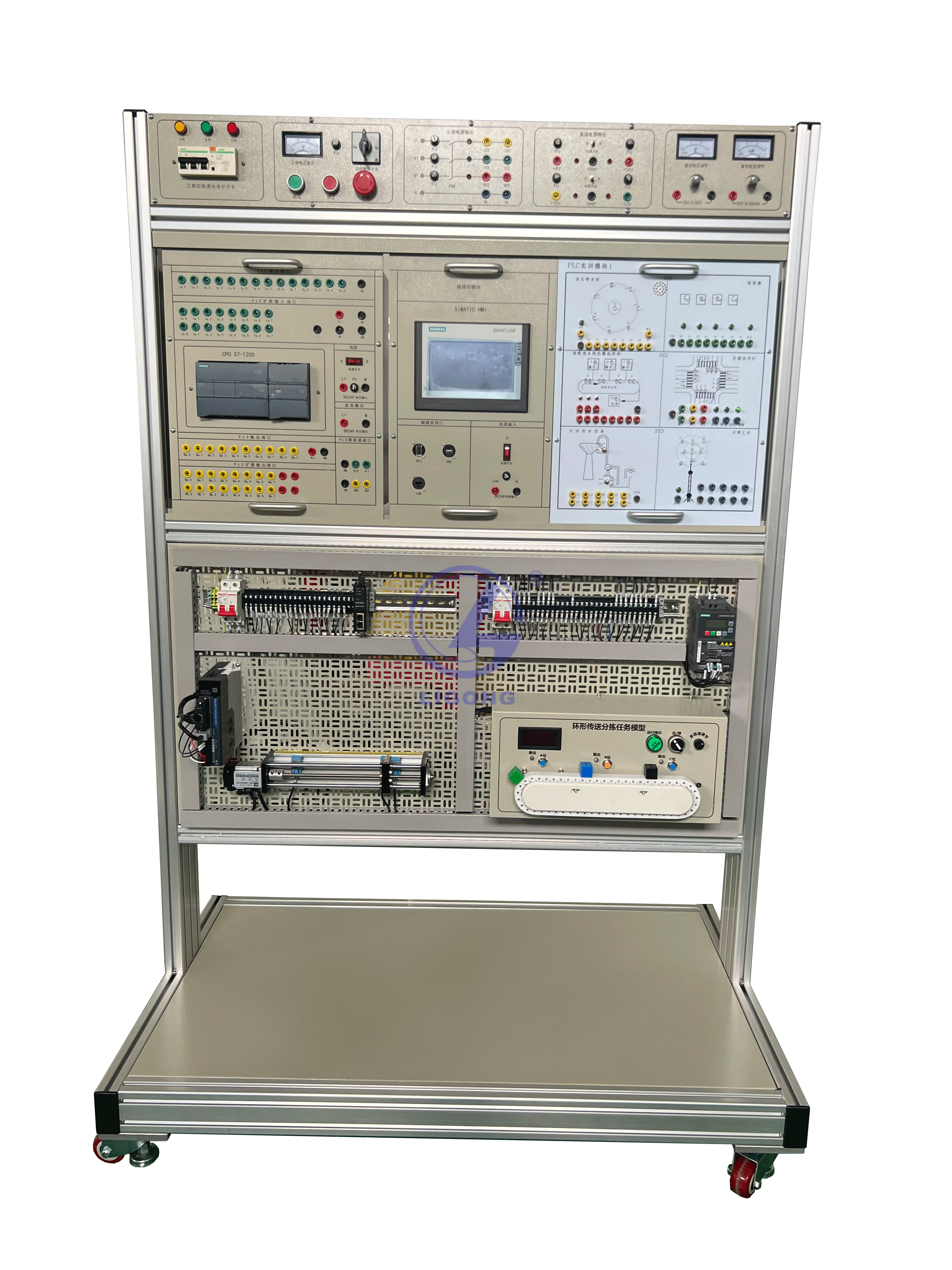 電氣與PLC可編程控制綜合實(shí)訓裝置