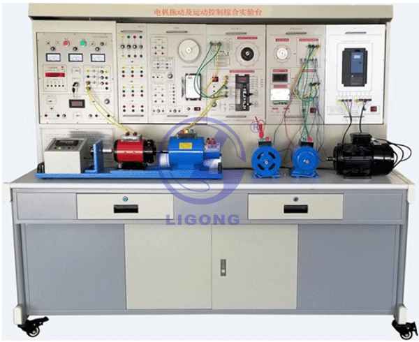 電機拖動(dòng)與控制技術(shù)實(shí)訓設備