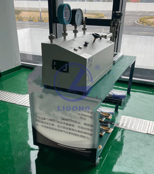 變送器拆裝實(shí)操考核實(shí)訓系統