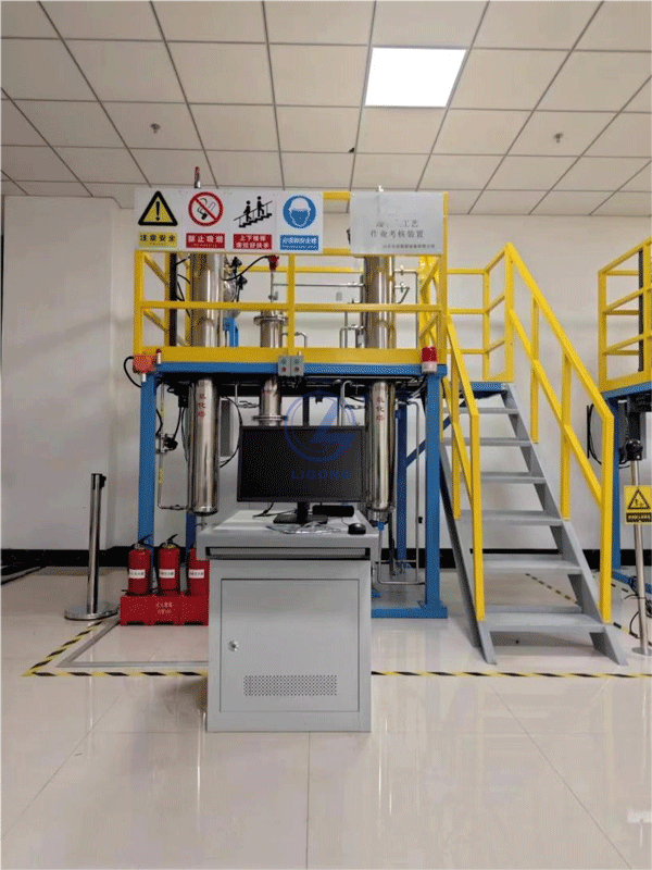 磺化工藝作業(yè)模擬仿真考核系統