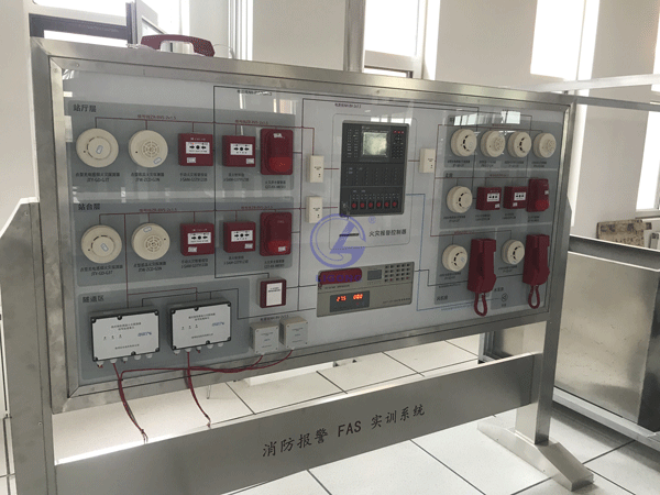 綜合監控系統實(shí)驗臺